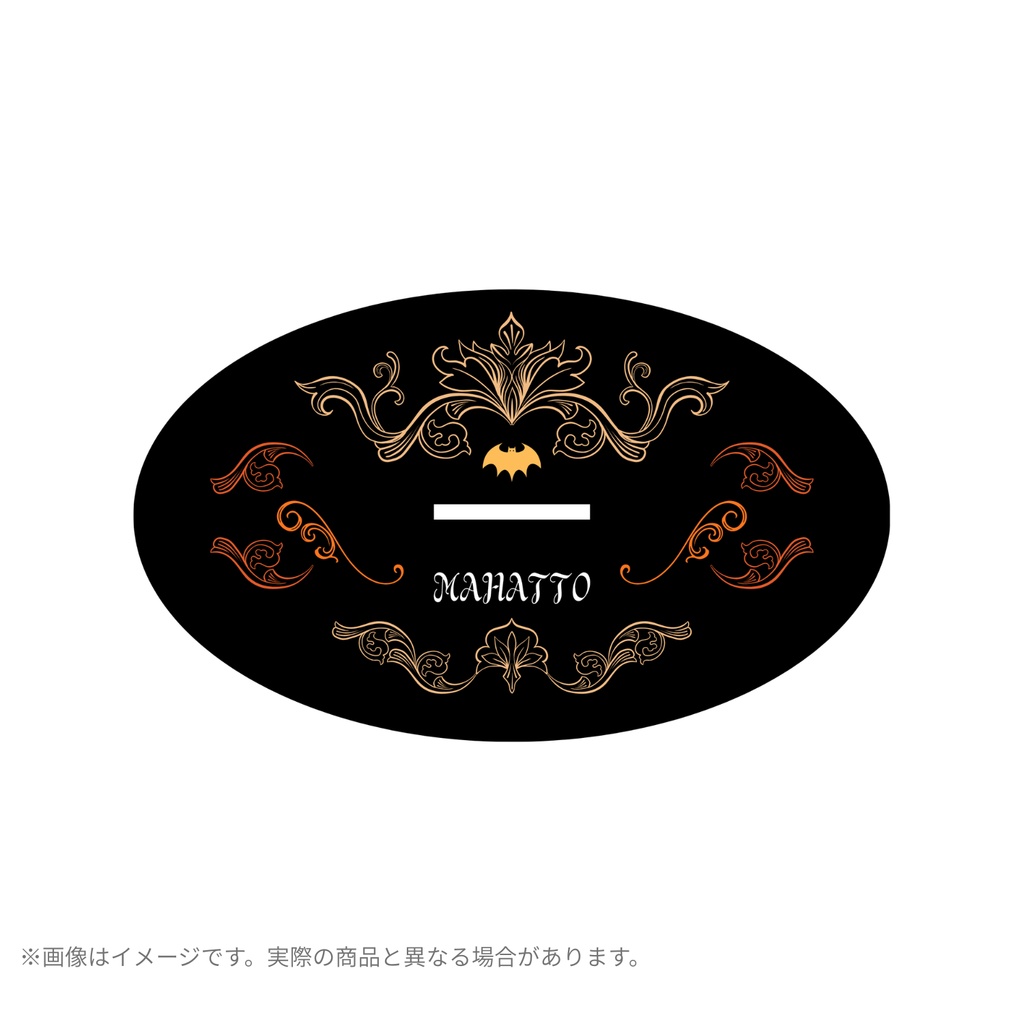【受注限定販売】アクリルスタンド/まはっと