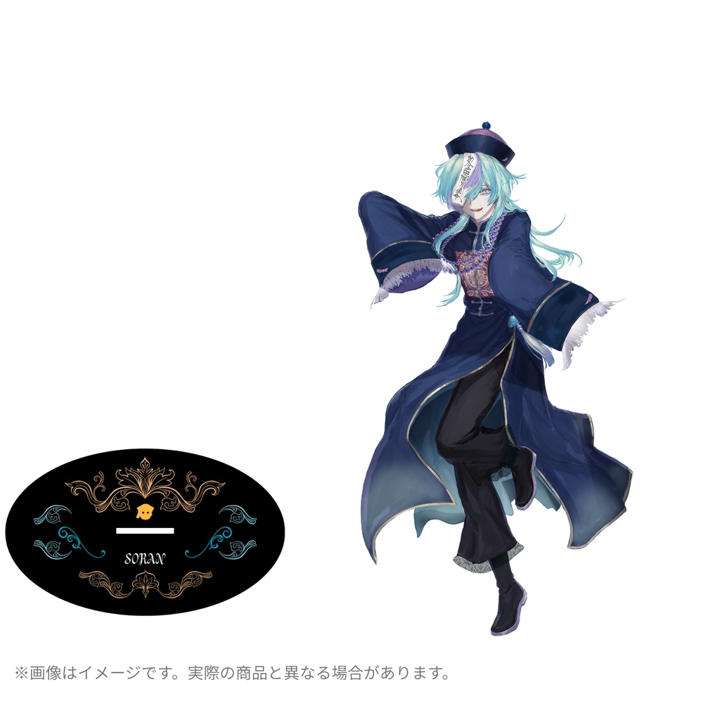【受注限定販売】アクリルスタンド/天蘭