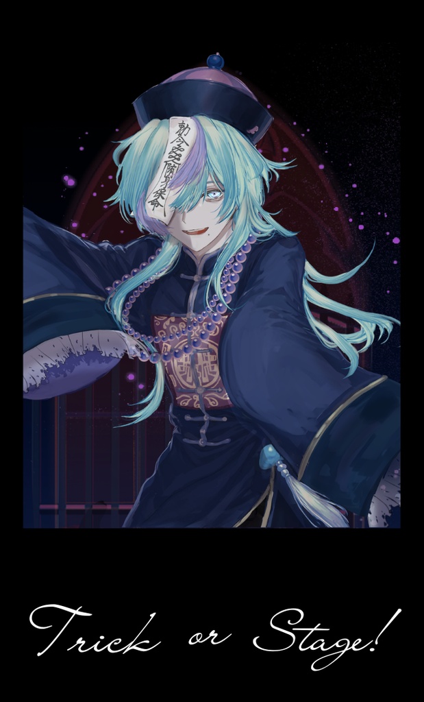【期間限定】音声カード