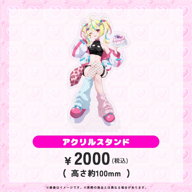 まじかる♡りかしちゃん誕生日記念グッズ