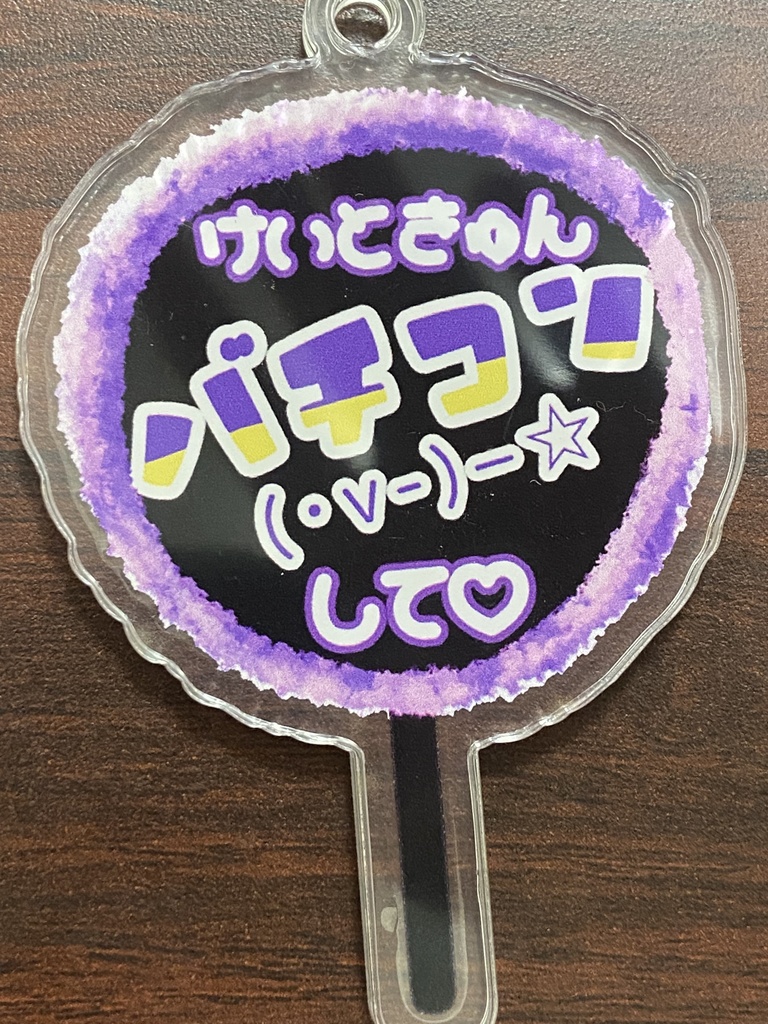 こみっちゃん用