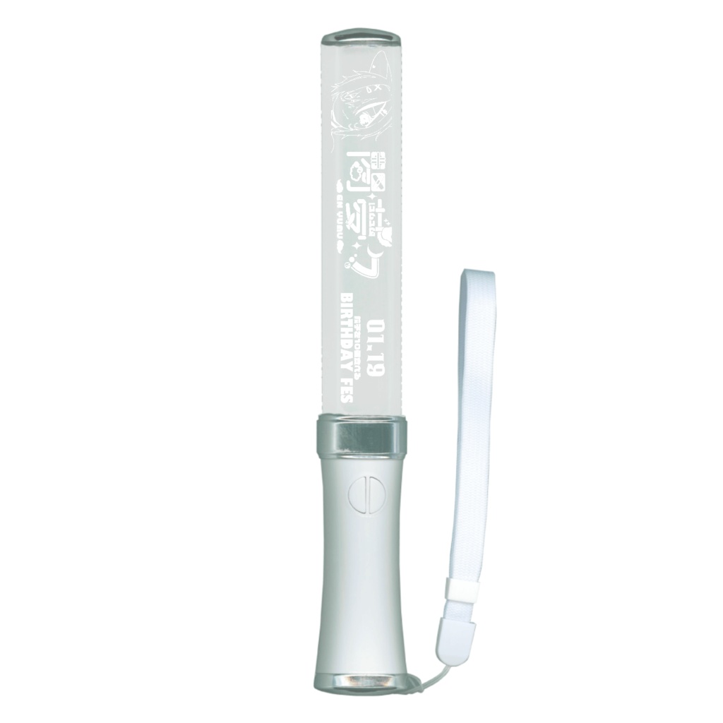 【受注生産】お誕生日ペンライト✨【2.19まで】