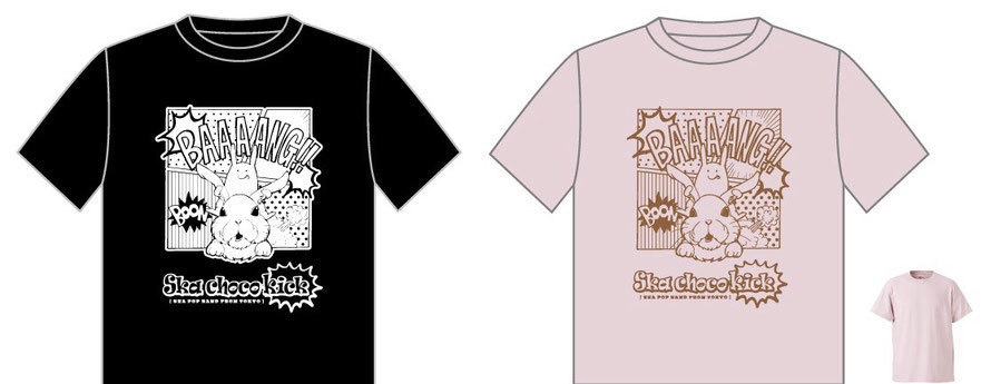 うさちょこTシャツ