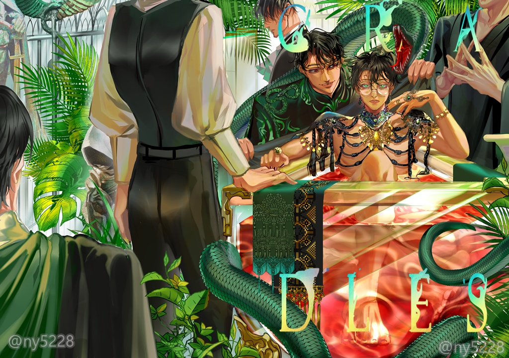 《 CRADLES 》リドハリ TRHP  (英訳冊子付き