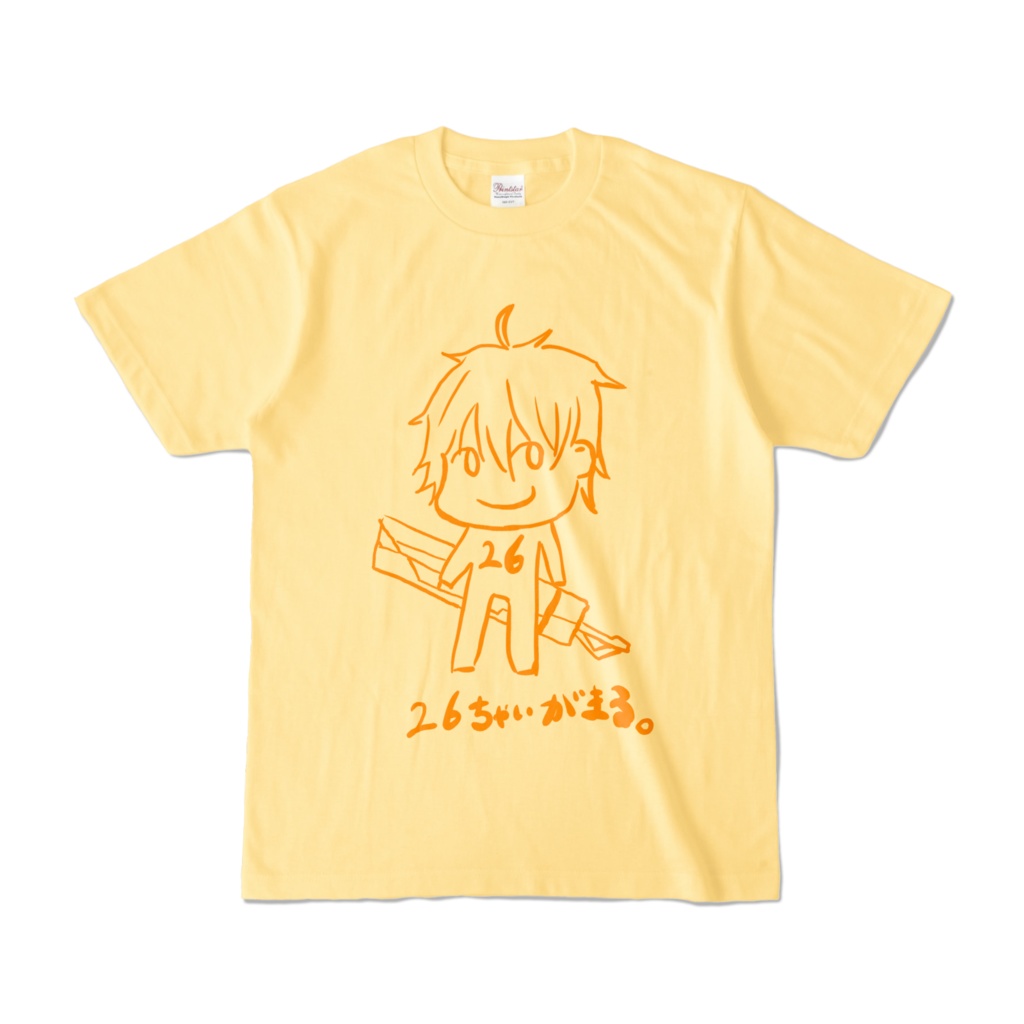がまるのﾌﾝﾊﾞﾊﾞTシャツ(ｶﾗﾊﾞﾘ)