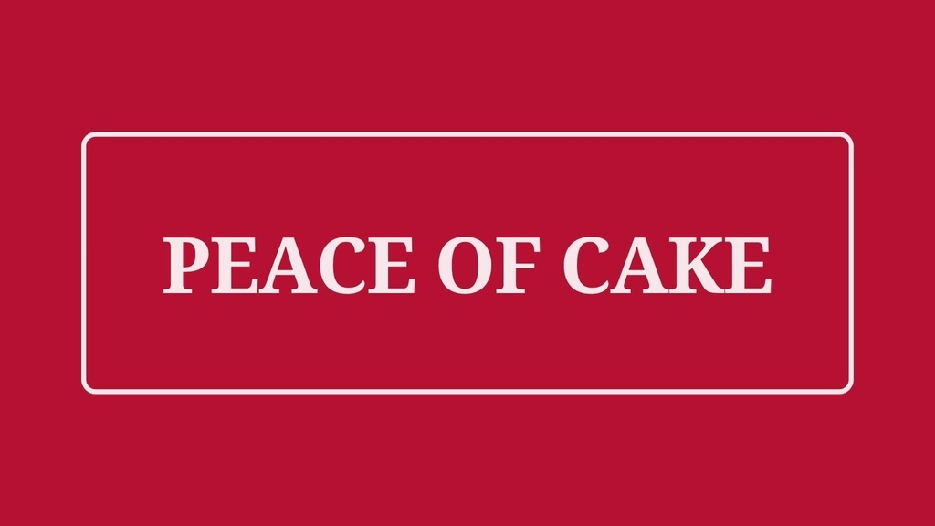 【英雄の尺度】Peace of Cake 【ロスト救済】