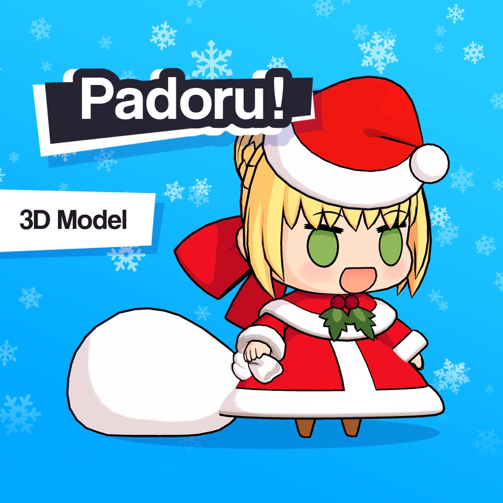 Padoru - 3D Model