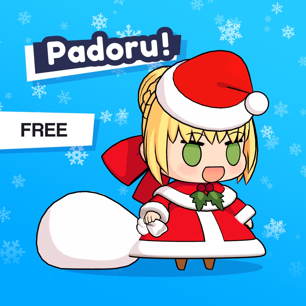 Padoru - 3D Model