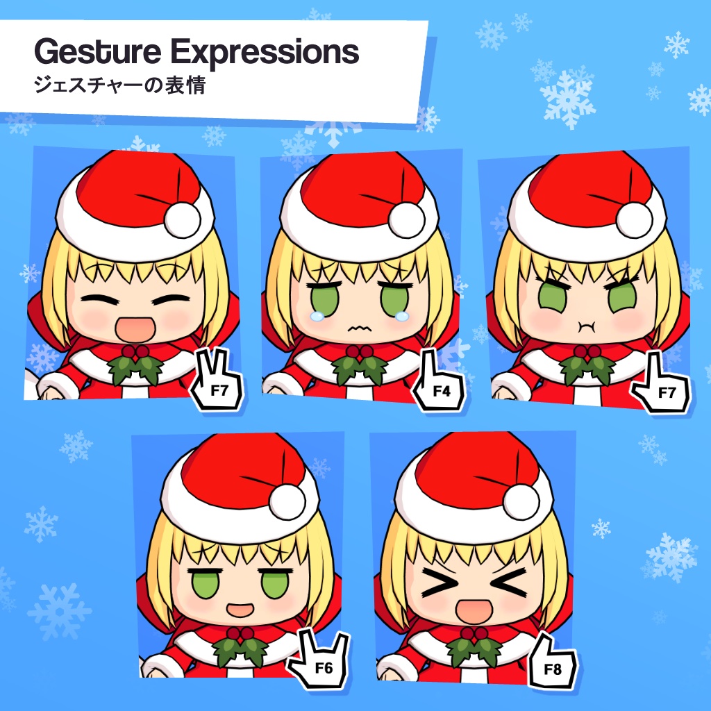 Padoru Part Picker v3.0