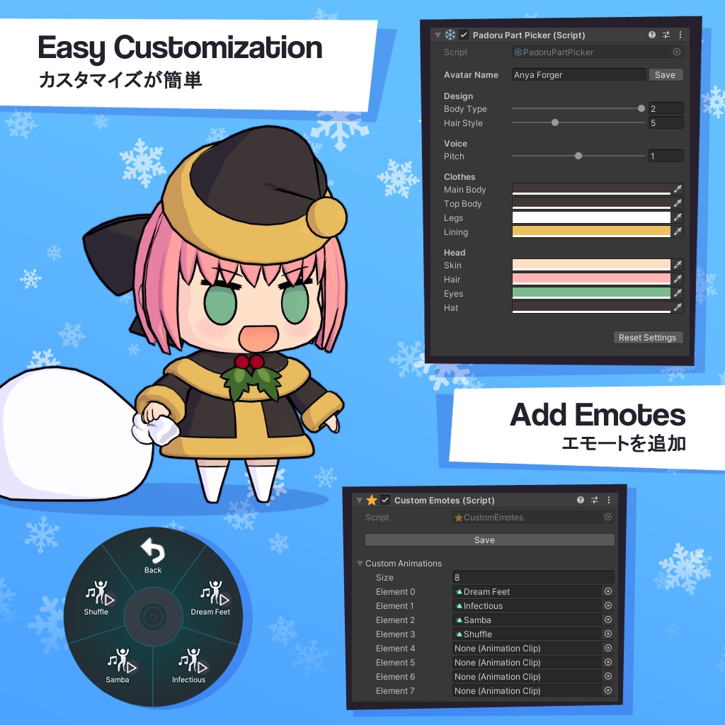 Padoru Part Picker v3.0