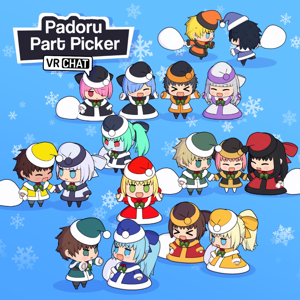 Padoru Part Picker v3.0