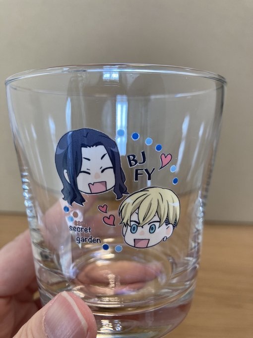 ロックグラス(6/27 2300より) secret garden BOOTH