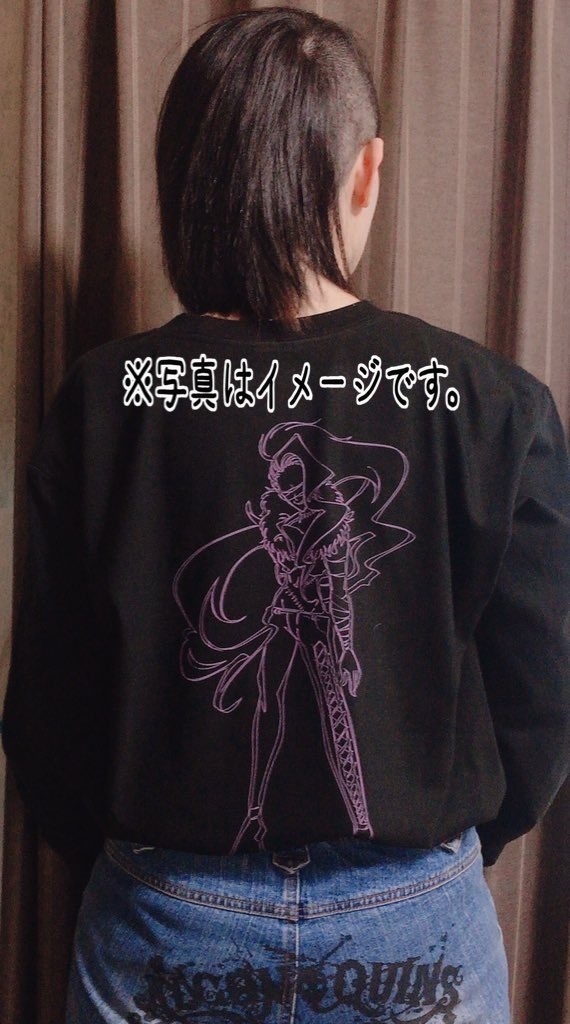 Vivere Liberamente ロンT