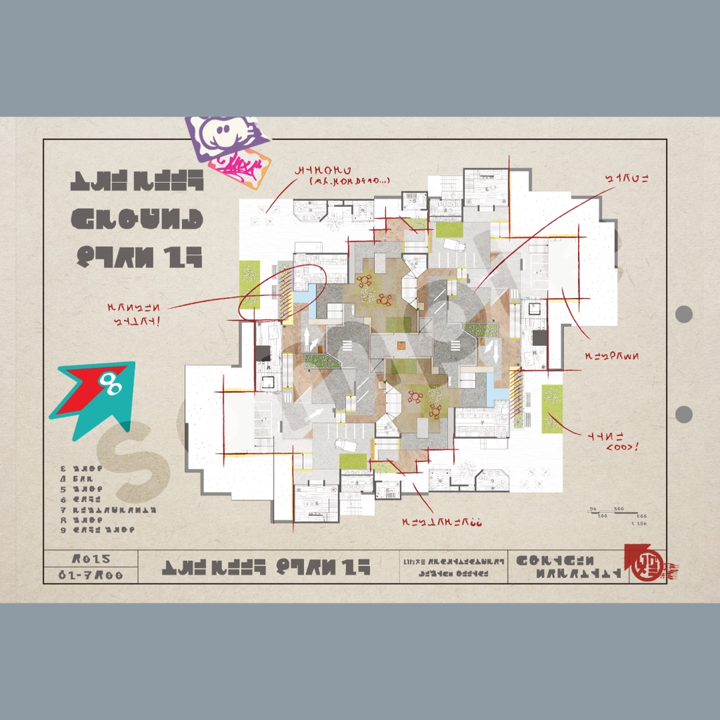 ポストカードセット 『スプラステージ図面、イラスト集4枚セット』