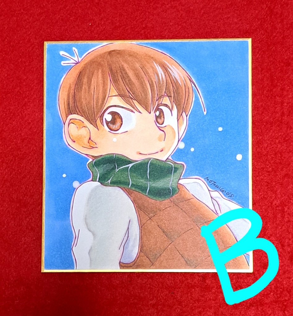 チルチャック直筆色紙