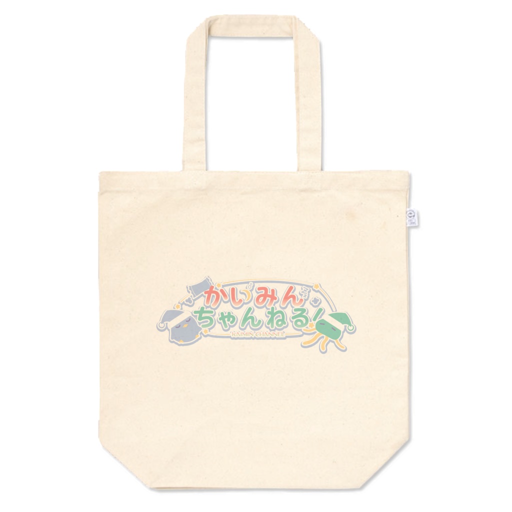 ロゴトートバック(M)