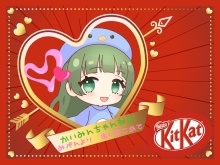 みぺんのバレンタインキットカット