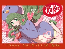 みぺんのバレンタインセット2024