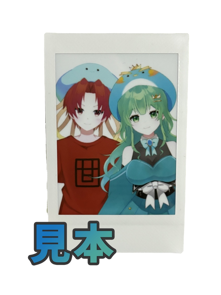 かいみんランダムチェキ