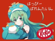 みぺんのバレンタインセット2025