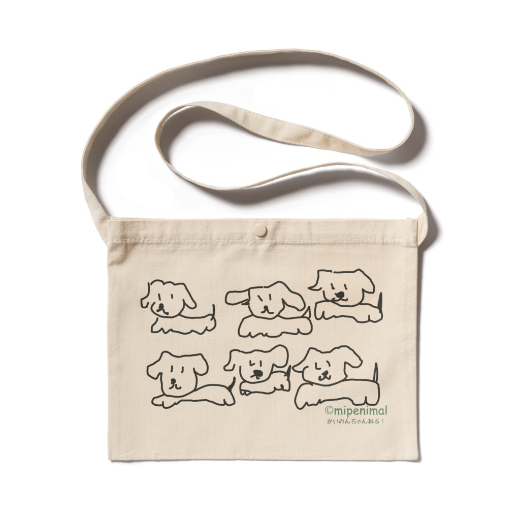 みぺんの描いた6匹の犬/ロゴ入り【サコッシュ】