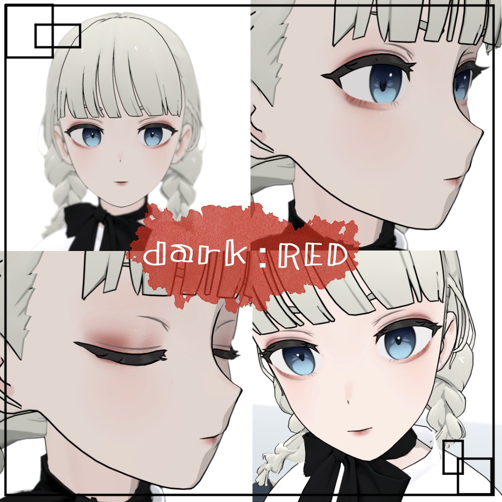 【Grusちゃん専用】カラフルメイク