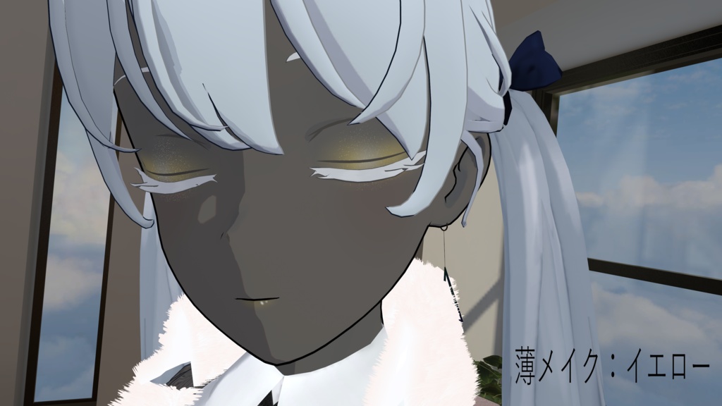 【Grusちゃん専用】カラフルメイク