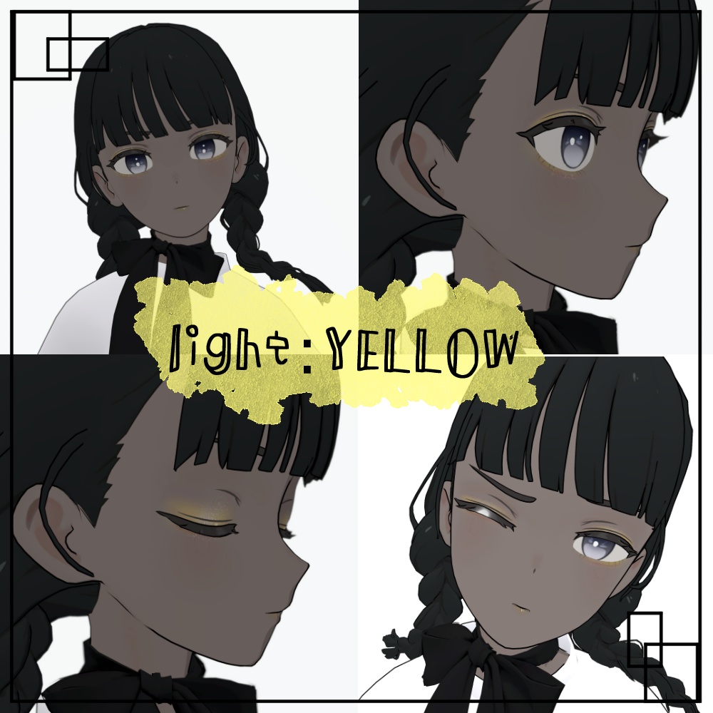 【Grusちゃん専用】カラフルメイク