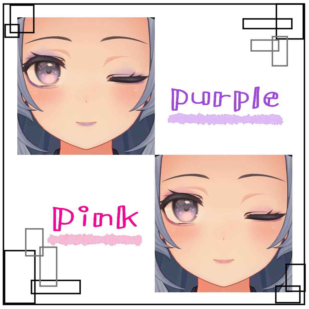 【桔梗ちゃん専用】カラフルメイク