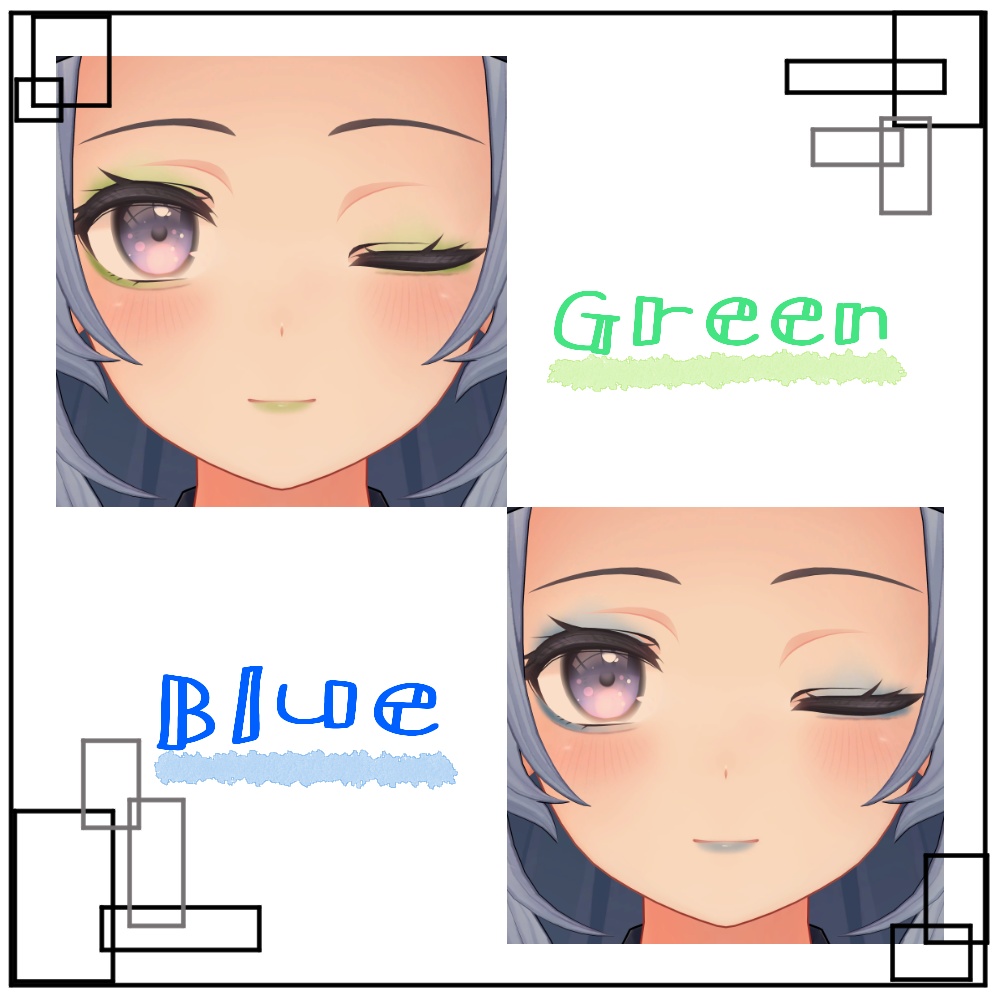 【桔梗ちゃん専用】カラフルメイク