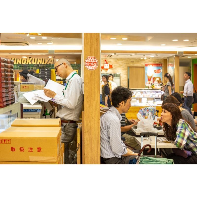 ©TOKYO やさしくやさしく閉じてください (©TOKYO Please close gently and softly)