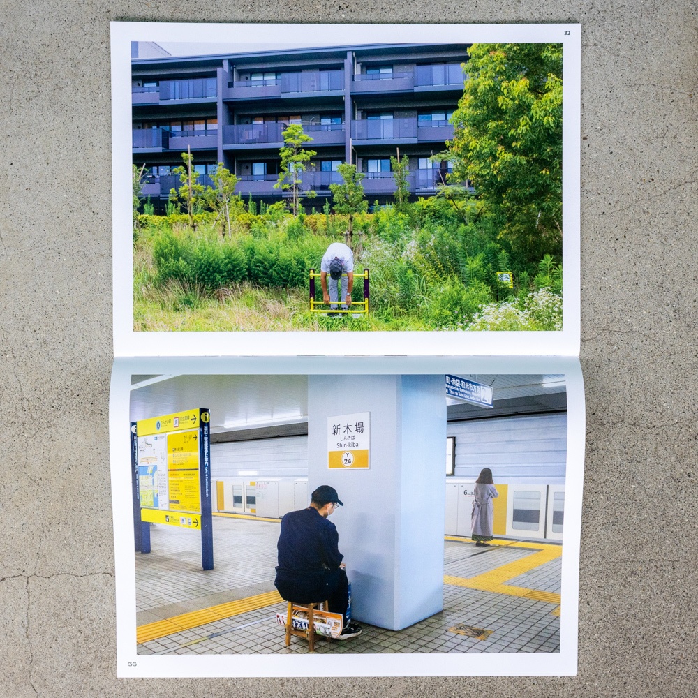 テンペンチーズ!