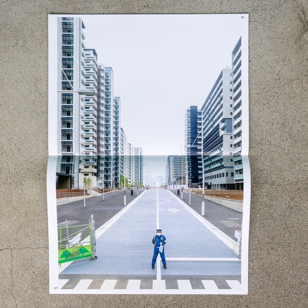 テンペンチーズ!