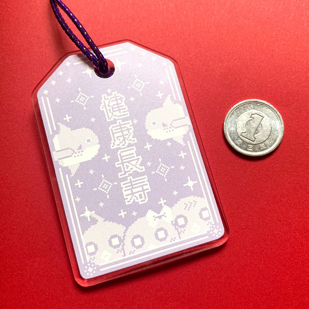 銀河守(ユウノ)