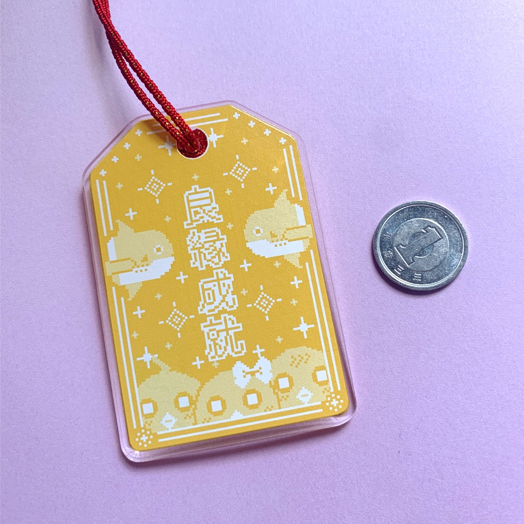 銀河守(マスジョ)