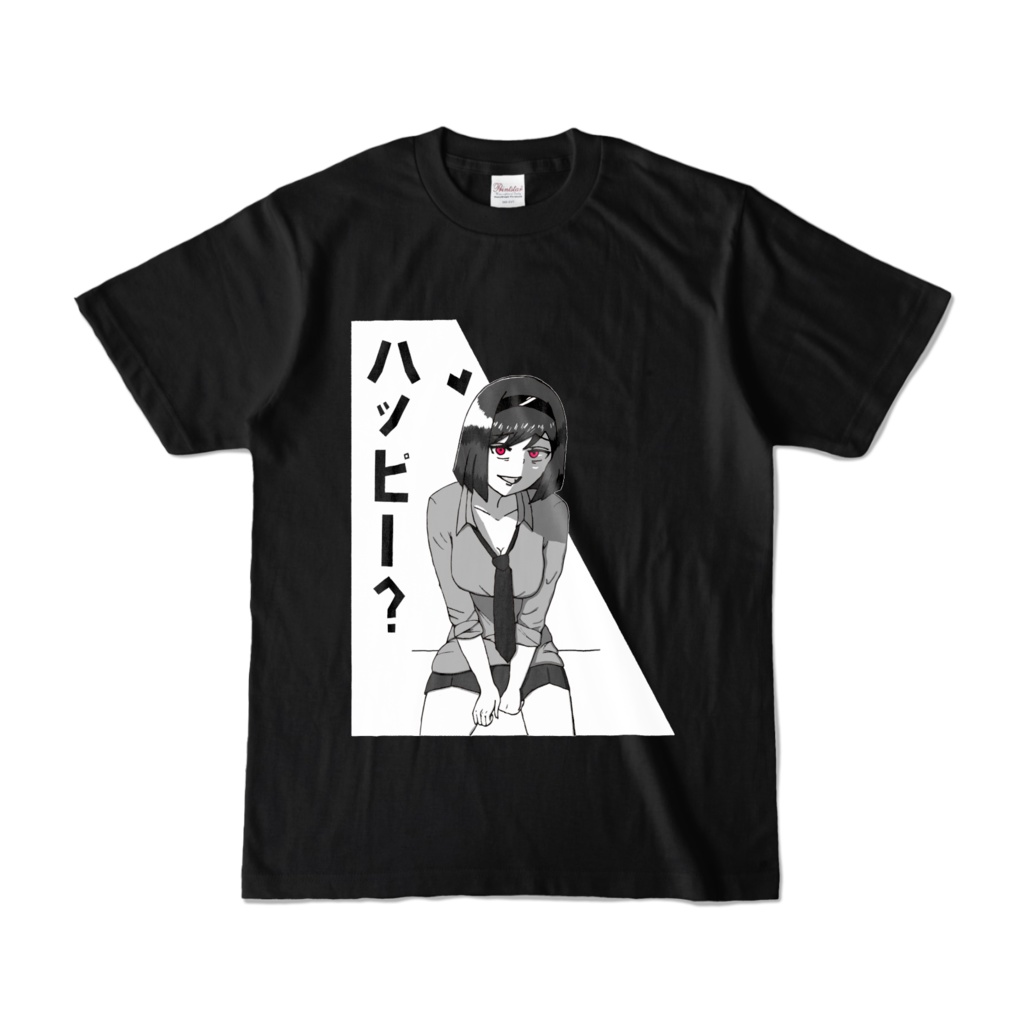 tshirt design 3