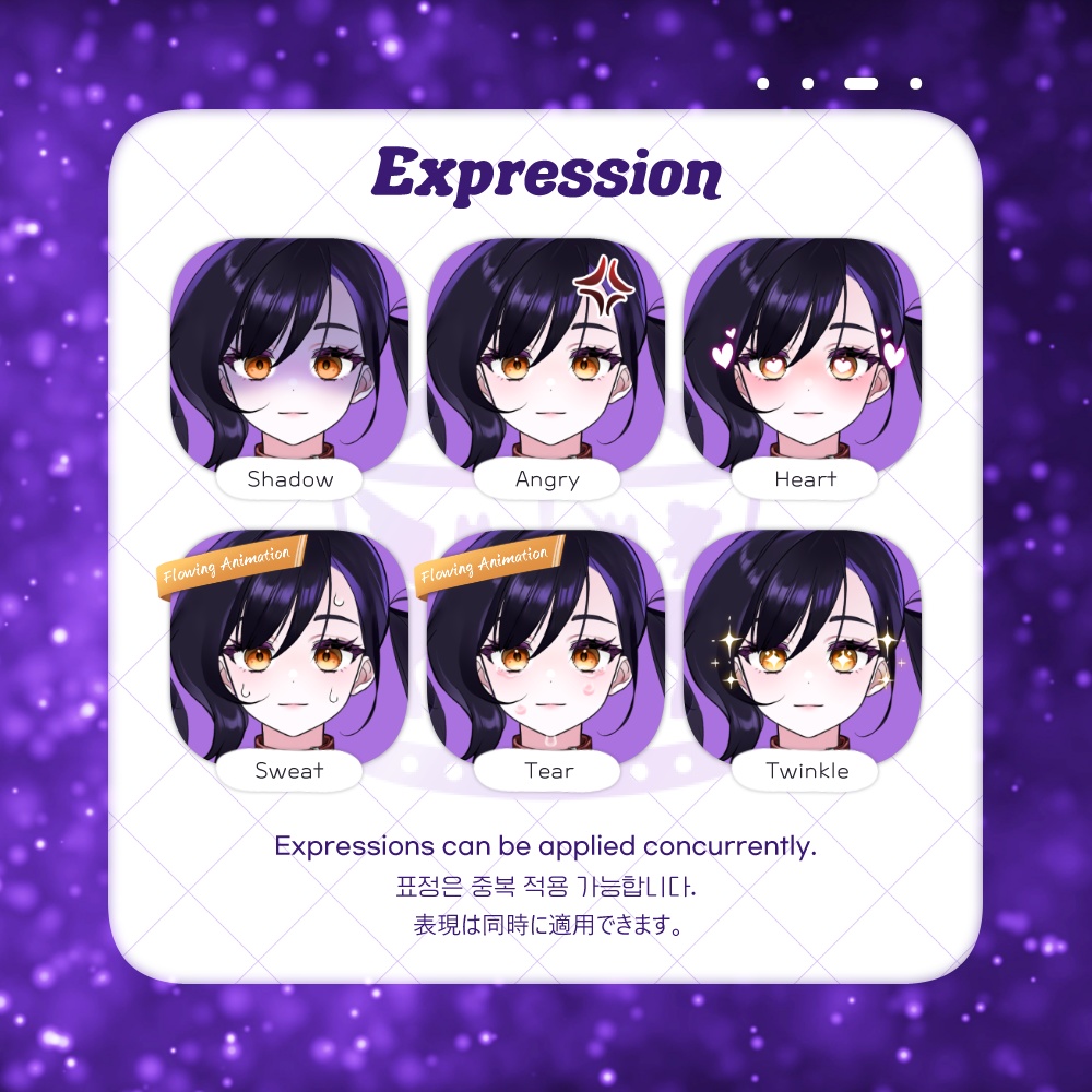 【public model】Live2D Vtuber Model💜lote【VTube Studio】