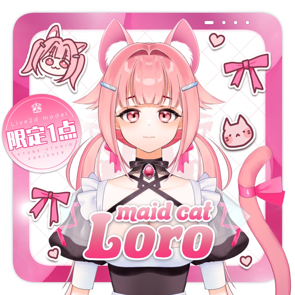 【限定1点】Live2D VTS Model😽Maid cat Loro【VB対応】