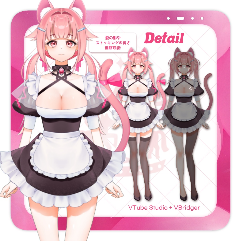 【public model】Live2D VTS Model😽Maid cat Loro【VB対応】
