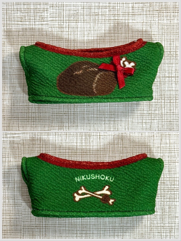 アグリーセーターガチャ(絵柄ランダム頒布)