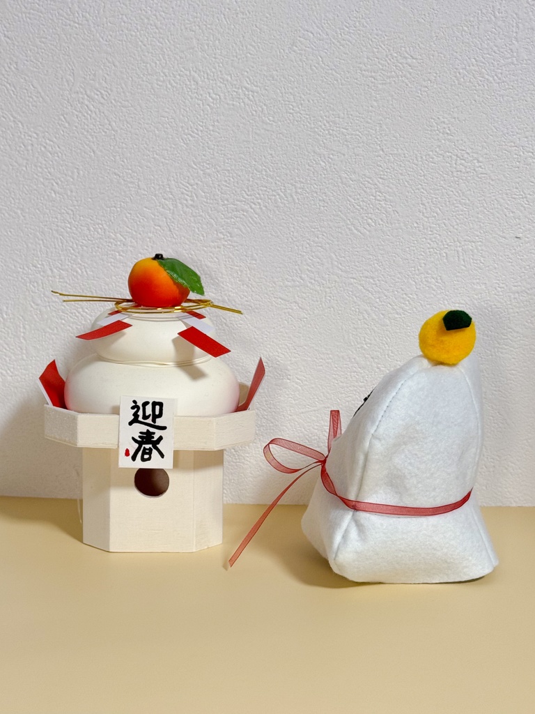 【無料型紙】フェルトで作れるおもちみぐるみ