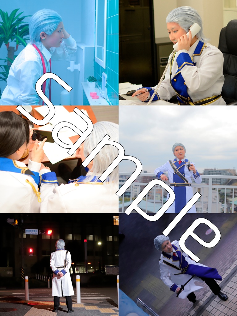 【表紙加工無し】Records ~Hiyoshitoiuotokoni kuruwasaremashita~