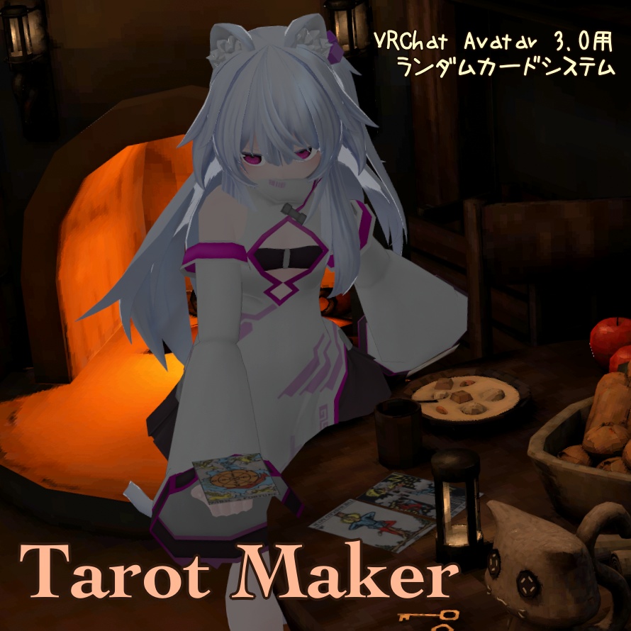 Tarot Maker