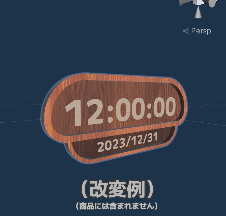 【無料】【VRChat/VCC】ミニマルな時計+プラットフォーム別人数カウンター+FPSカウンター Kogastats