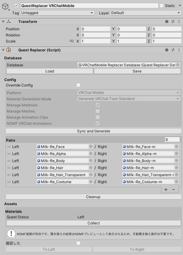 ATiV Suite (Avatar Tinker Vista Suite)