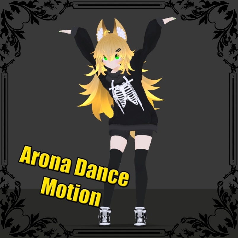 Arona Dance Motion