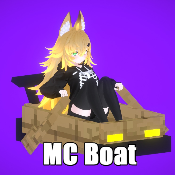 Dao Emote Bundle (Free)