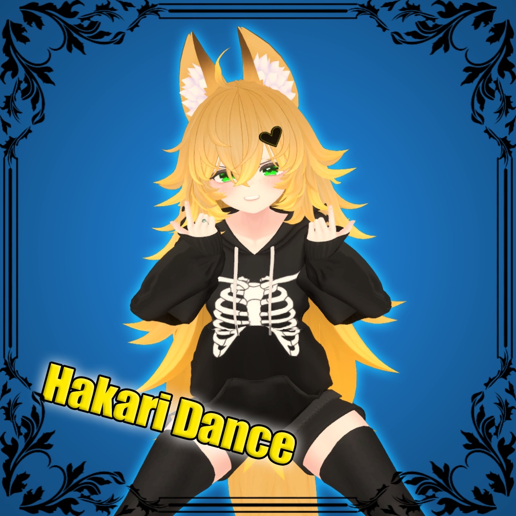 Hakari Dance