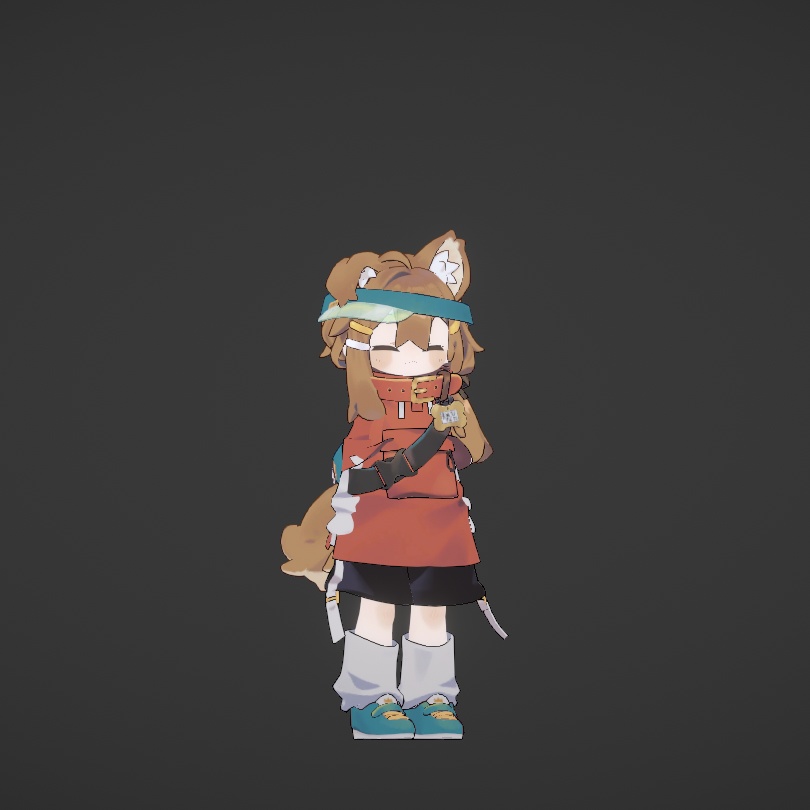 DO THE FLOP! - Animation