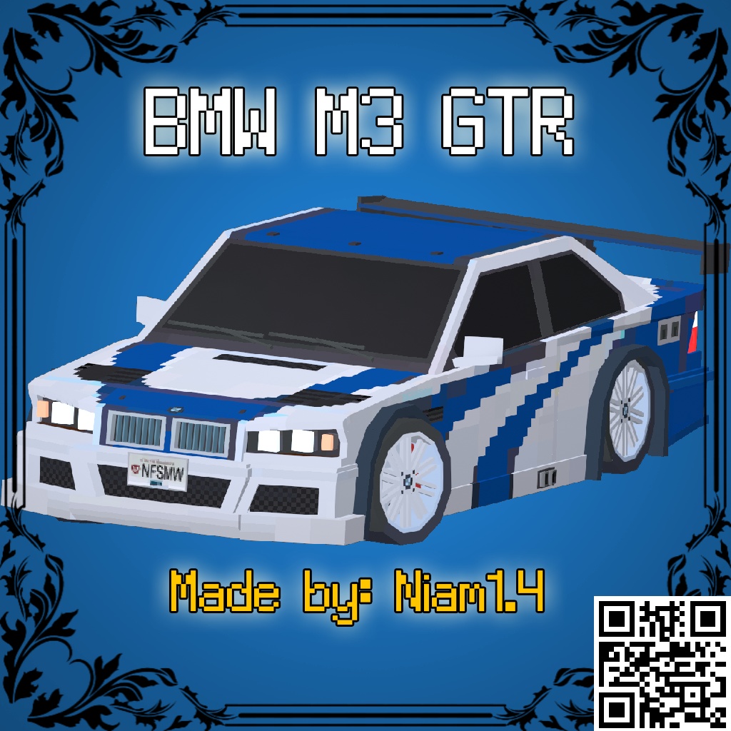 Terrors of Nowhere Emerald Coil Animation Bundle